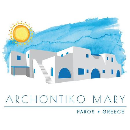 Archontiko Mary 1 Διαμέρισμα Αλυκή Εξωτερικό φωτογραφία